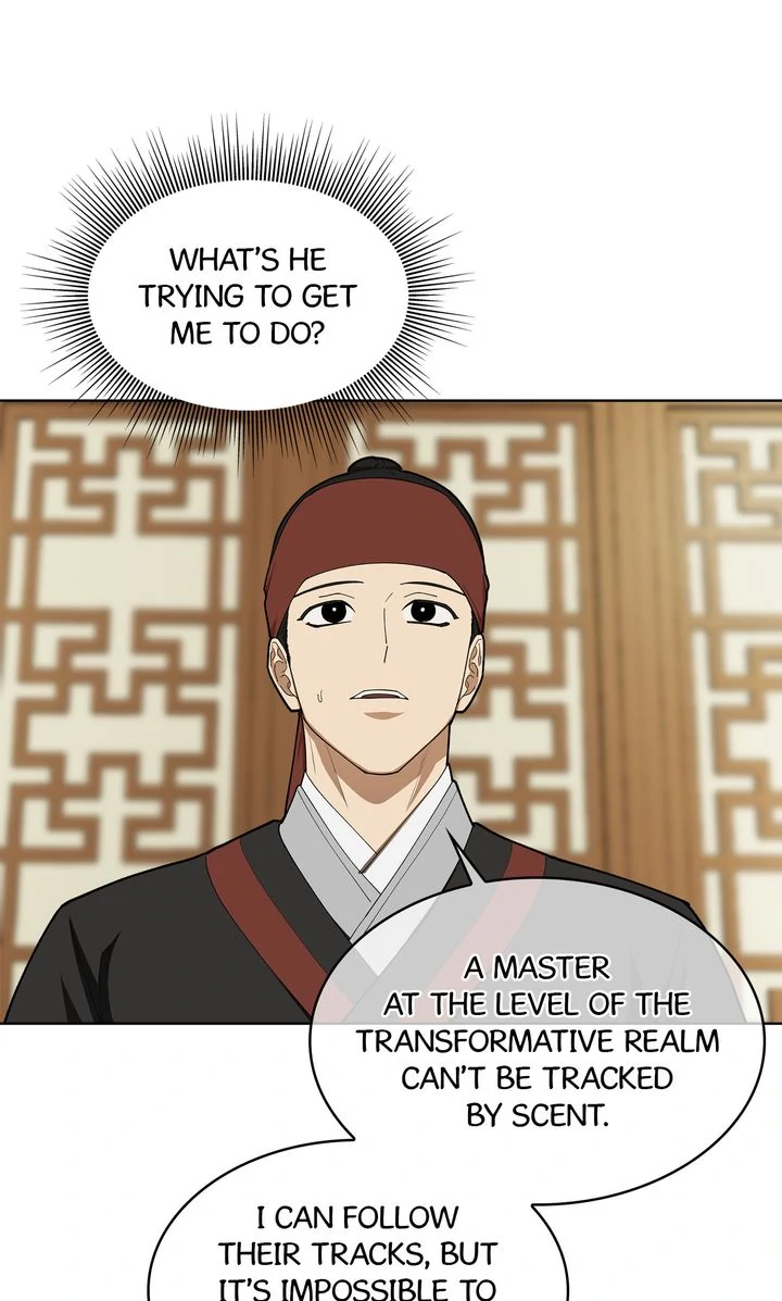 For a Thousand Autumns ﴾Official Uncensored﴿‏ - Chapter 1 manhwa