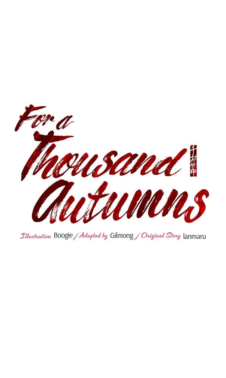 For a Thousand Autumns ﴾Official Uncensored﴿‏ - Chapter 10 manhwa