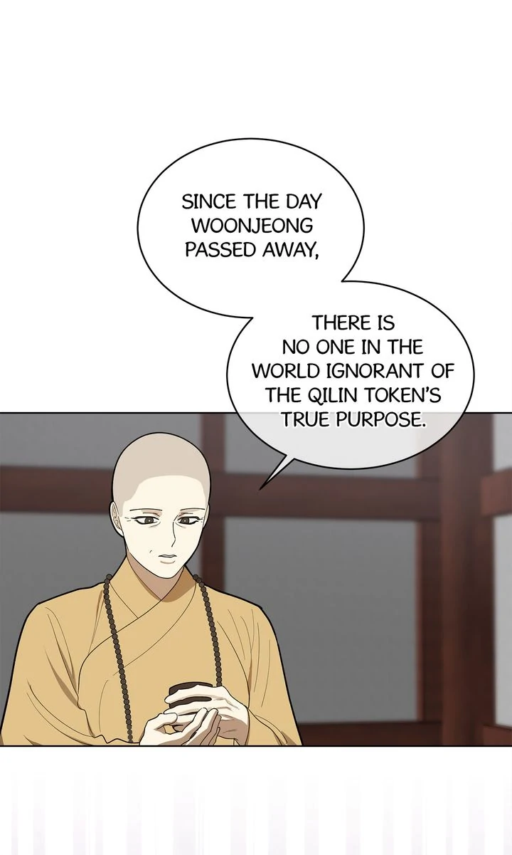 For a Thousand Autumns ﴾Official Uncensored﴿‏ - Chapter 10 manhwa