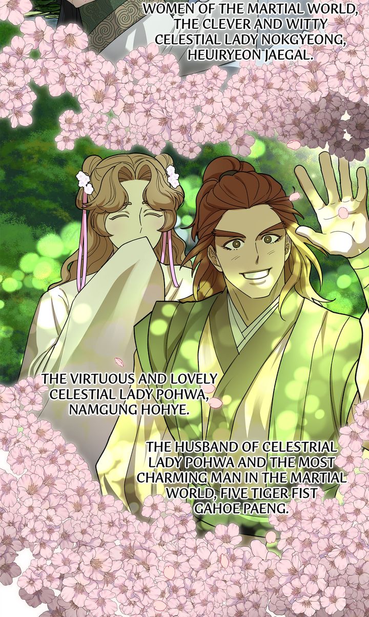 For a Thousand Autumns ﴾Official Uncensored﴿‏ - Chapter 10 manhwa