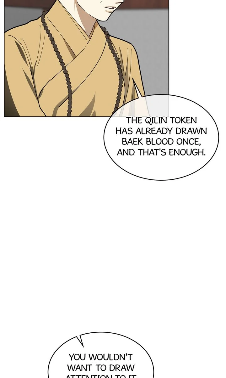 For a Thousand Autumns ﴾Official Uncensored﴿‏ - Chapter 10 manhwa