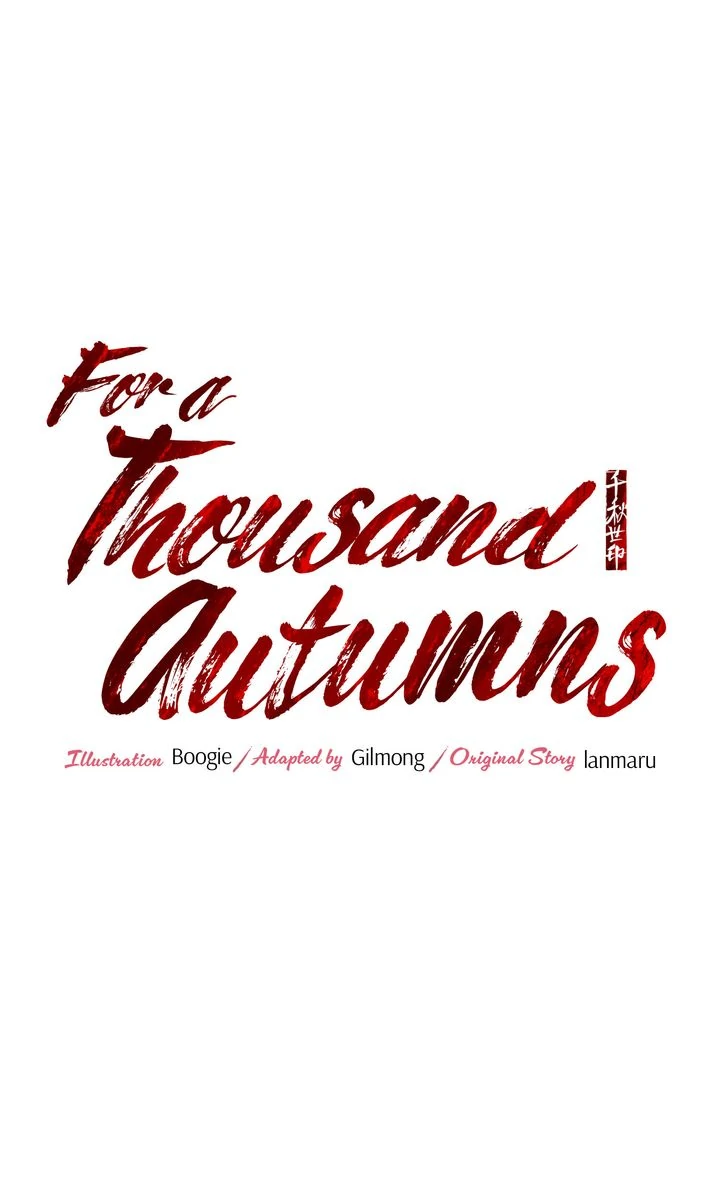 For a Thousand Autumns ﴾Official Uncensored﴿‏ - Chapter 11 manhwa