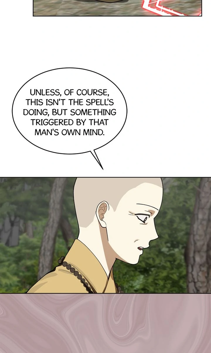 For a Thousand Autumns ﴾Official Uncensored﴿‏ - Chapter 11 manhwa