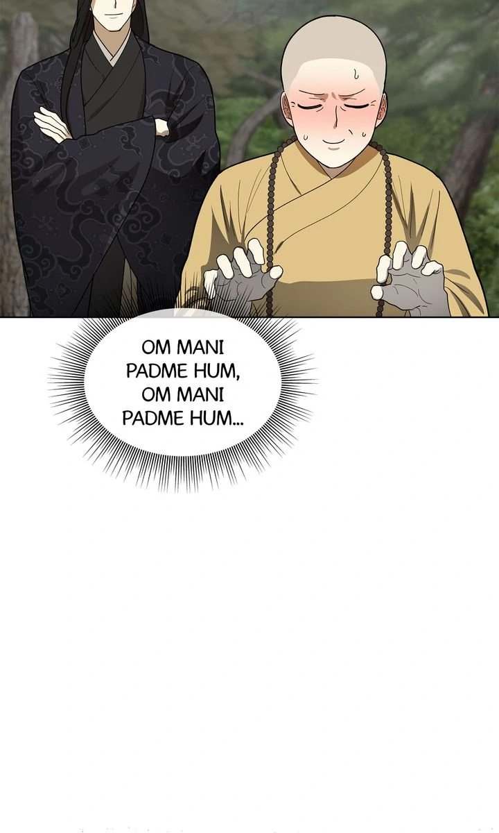 For a Thousand Autumns ﴾Official Uncensored﴿‏ - Chapter 11 manhwa