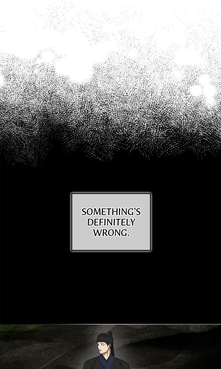 For a Thousand Autumns ﴾Official Uncensored﴿‏ - Chapter 11 manhwa