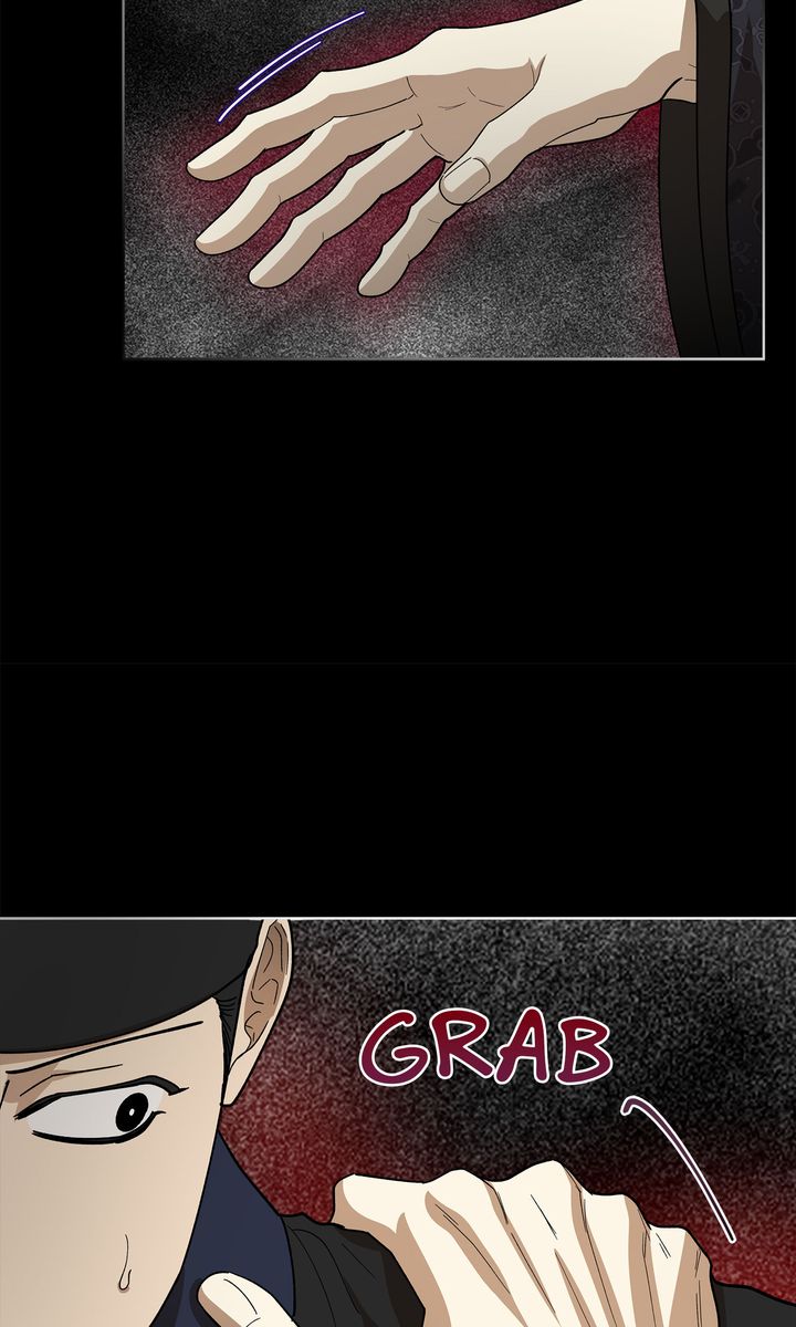 For a Thousand Autumns ﴾Official Uncensored﴿‏ - Chapter 11 manhwa