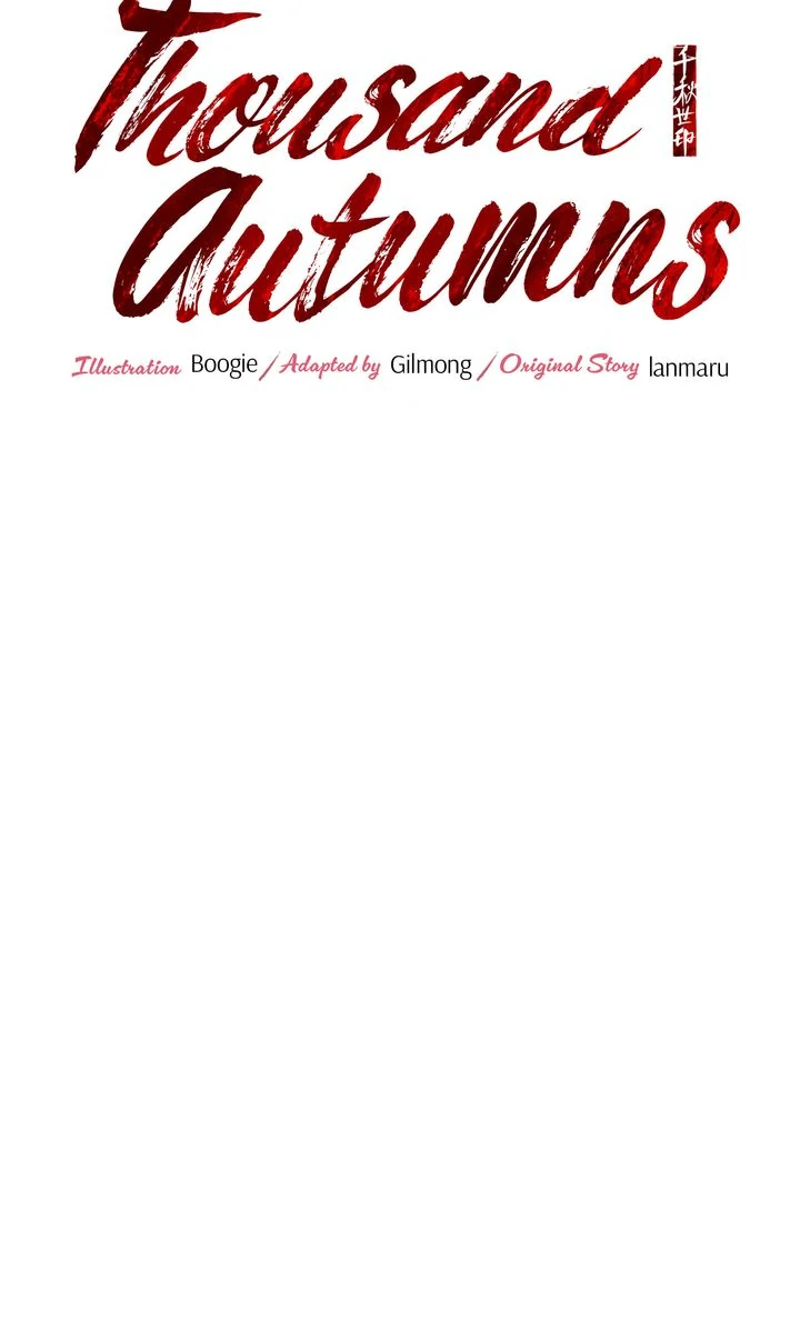 For a Thousand Autumns ﴾Official Uncensored﴿‏ - Chapter 12 manhwa