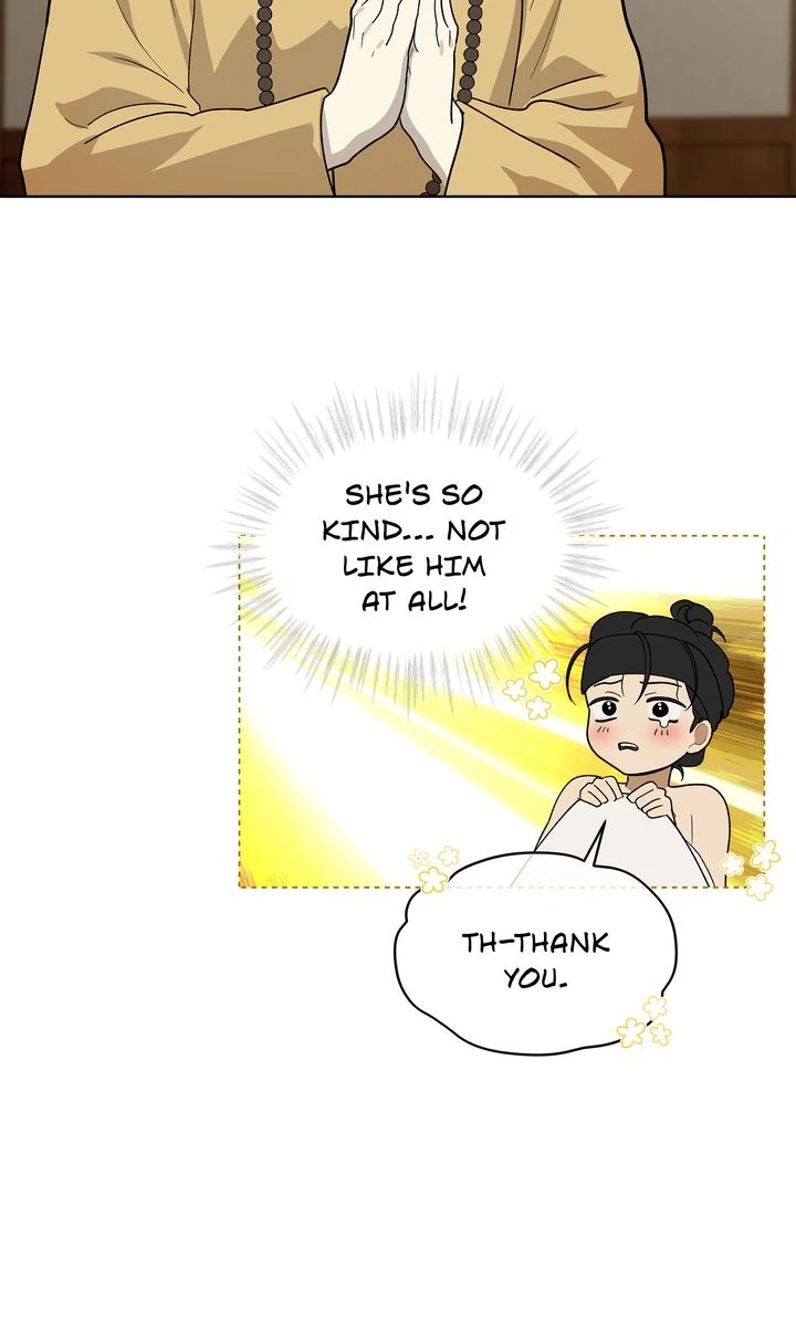 For a Thousand Autumns ﴾Official Uncensored﴿‏ - Chapter 12 manhwa