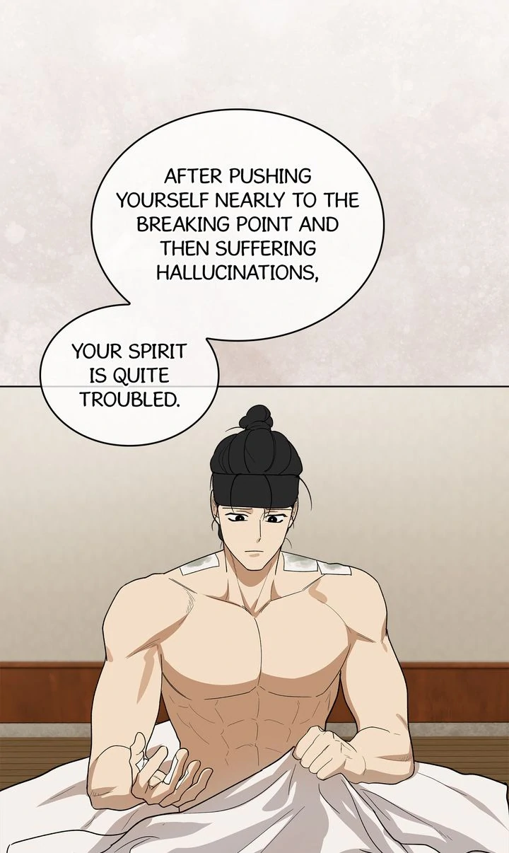 For a Thousand Autumns ﴾Official Uncensored﴿‏ - Chapter 12 manhwa