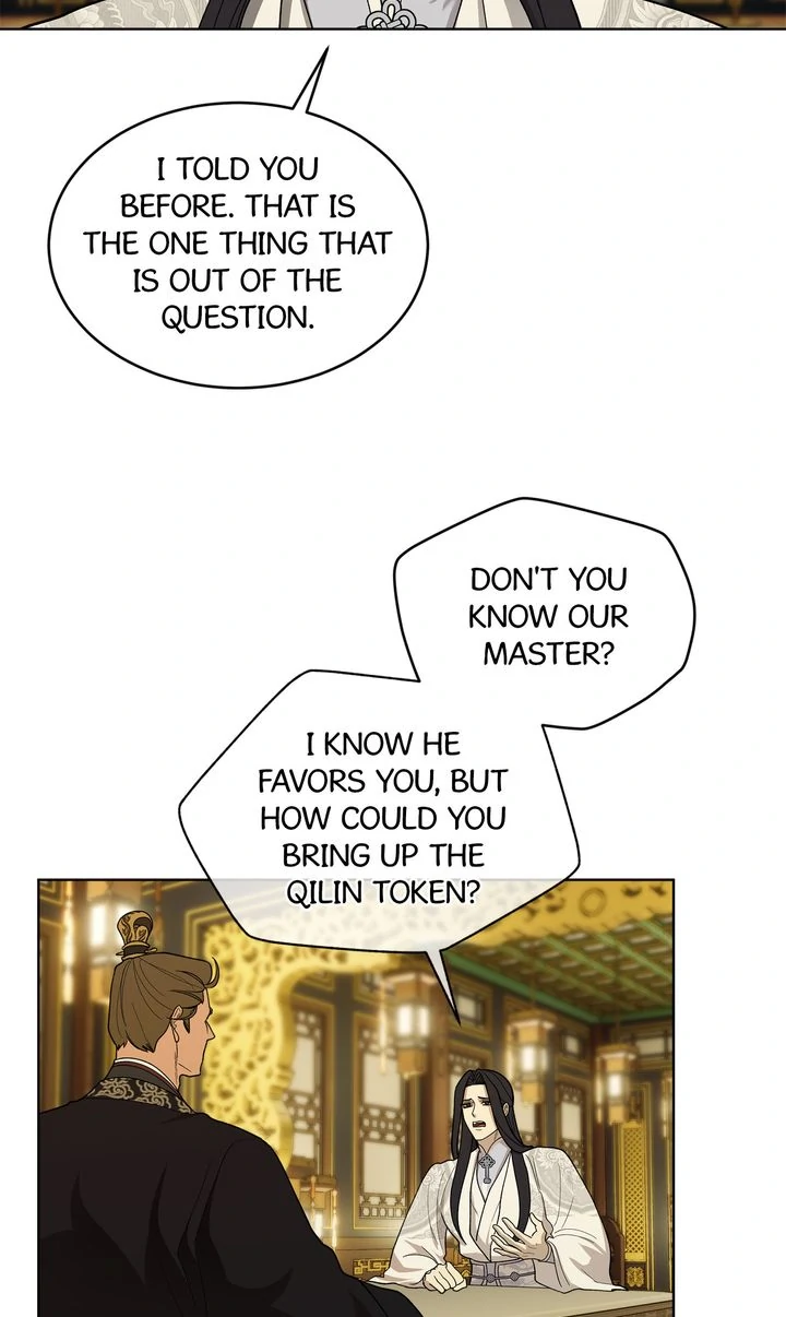 For a Thousand Autumns ﴾Official Uncensored﴿‏ - Chapter 12 manhwa