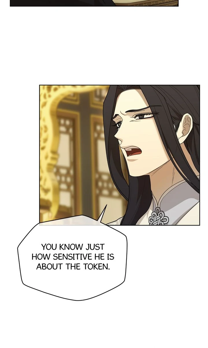 For a Thousand Autumns ﴾Official Uncensored﴿‏ - Chapter 12 manhwa