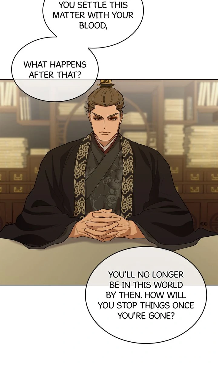 For a Thousand Autumns ﴾Official Uncensored﴿‏ - Chapter 12 manhwa