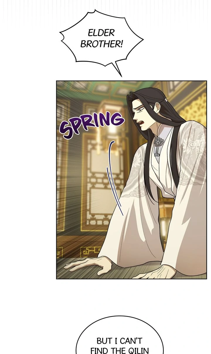 For a Thousand Autumns ﴾Official Uncensored﴿‏ - Chapter 12 manhwa