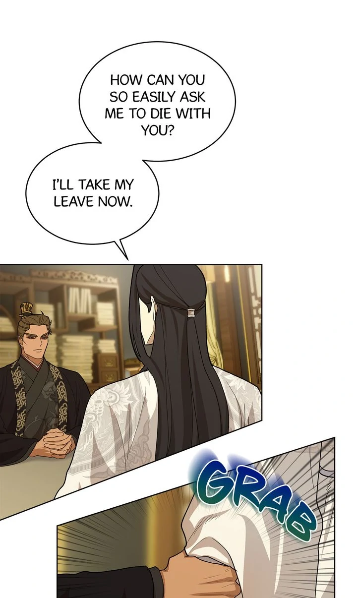 For a Thousand Autumns ﴾Official Uncensored﴿‏ - Chapter 12 manhwa