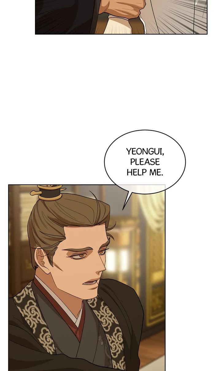 For a Thousand Autumns ﴾Official Uncensored﴿‏ - Chapter 12 manhwa