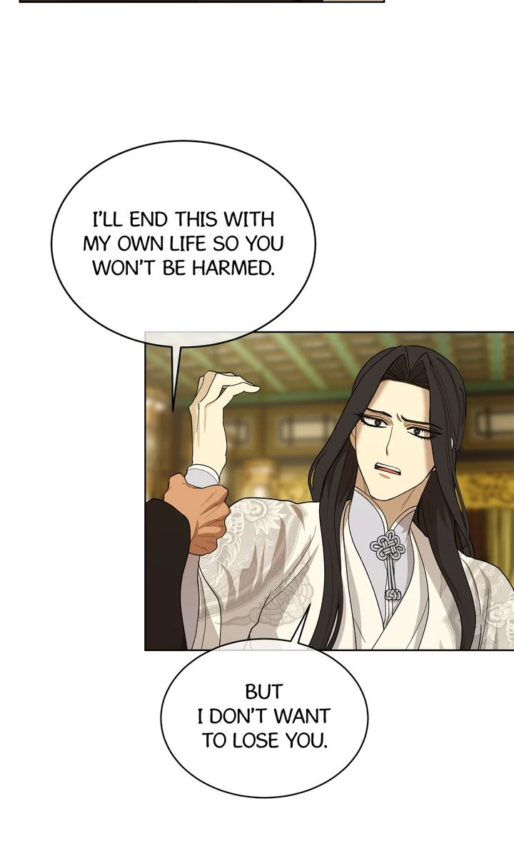 For a Thousand Autumns ﴾Official Uncensored﴿‏ - Chapter 12 manhwa