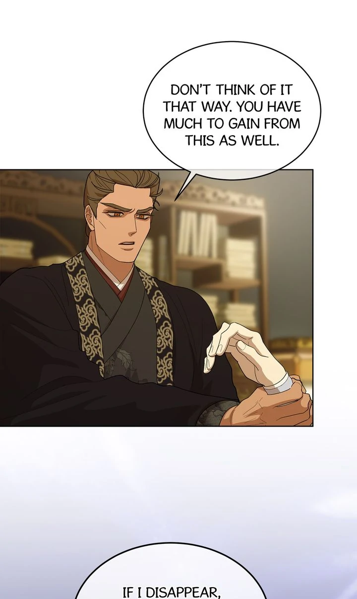 For a Thousand Autumns ﴾Official Uncensored﴿‏ - Chapter 12 manhwa