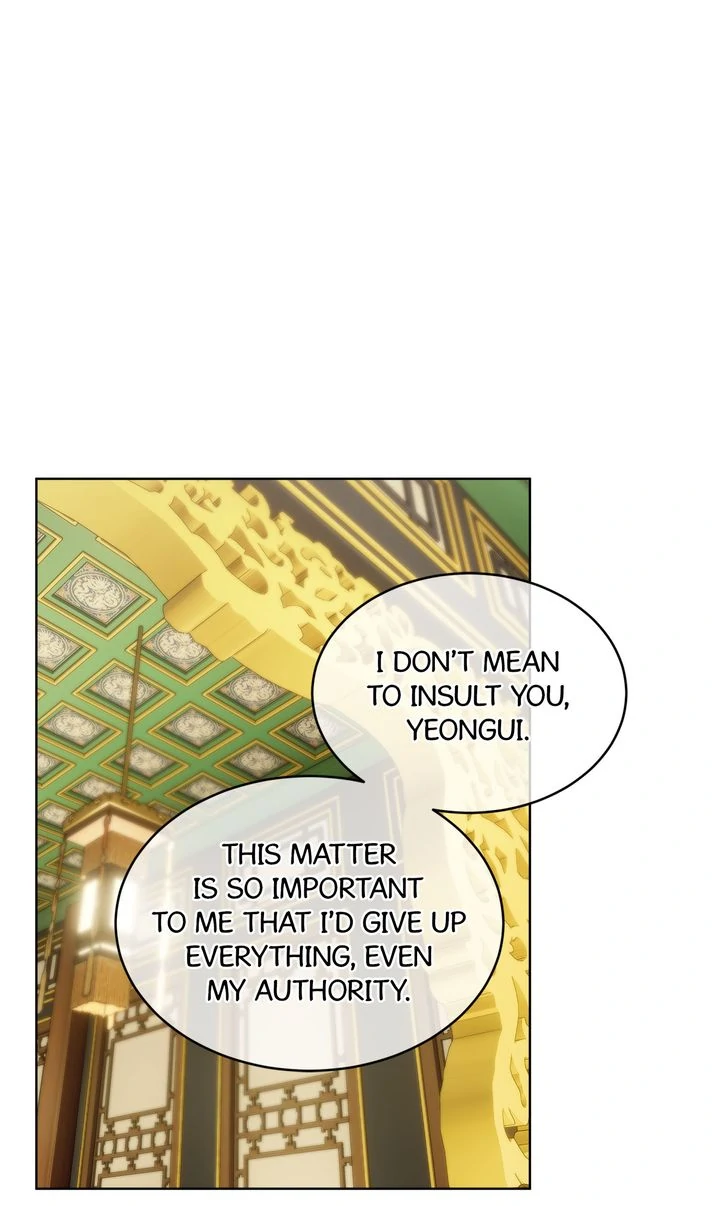 For a Thousand Autumns ﴾Official Uncensored﴿‏ - Chapter 12 manhwa