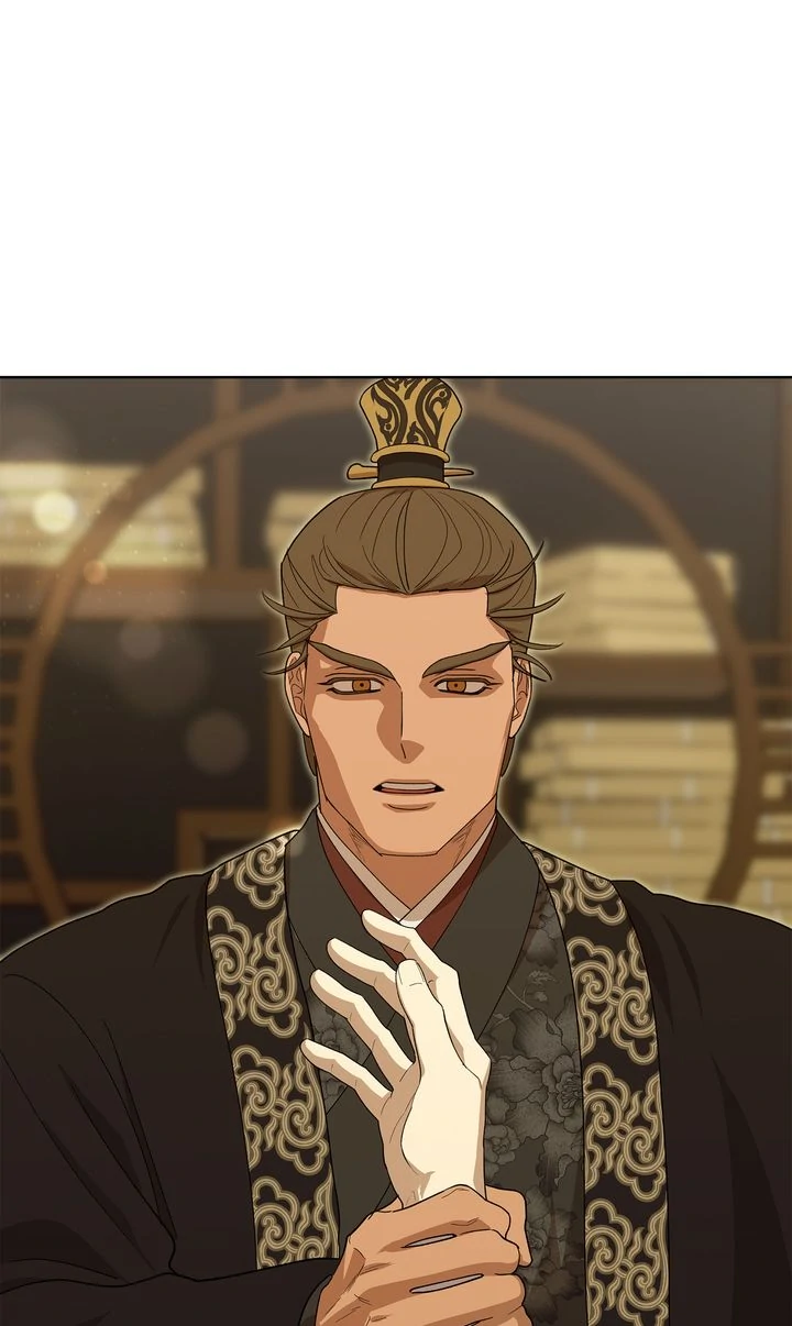 For a Thousand Autumns ﴾Official Uncensored﴿‏ - Chapter 12 manhwa