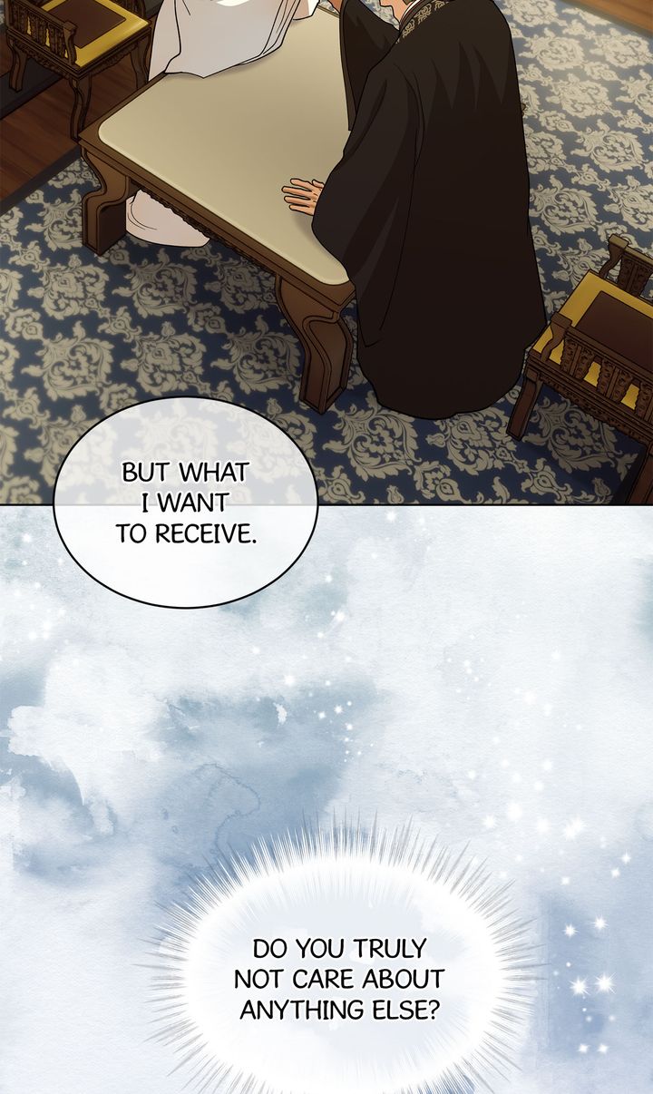 For a Thousand Autumns ﴾Official Uncensored﴿‏ - Chapter 12 manhwa
