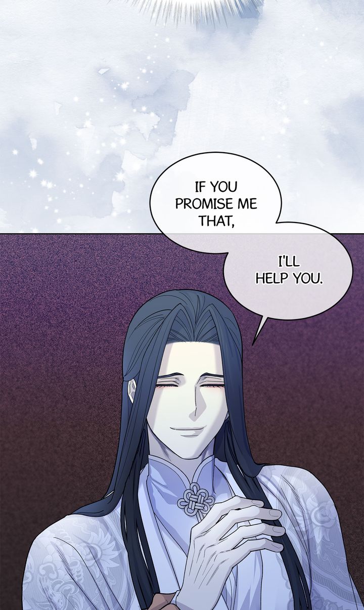 For a Thousand Autumns ﴾Official Uncensored﴿‏ - Chapter 12 manhwa