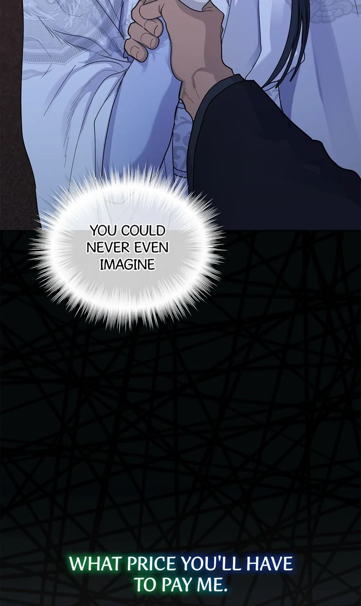 For a Thousand Autumns ﴾Official Uncensored﴿‏ - Chapter 12 manhwa