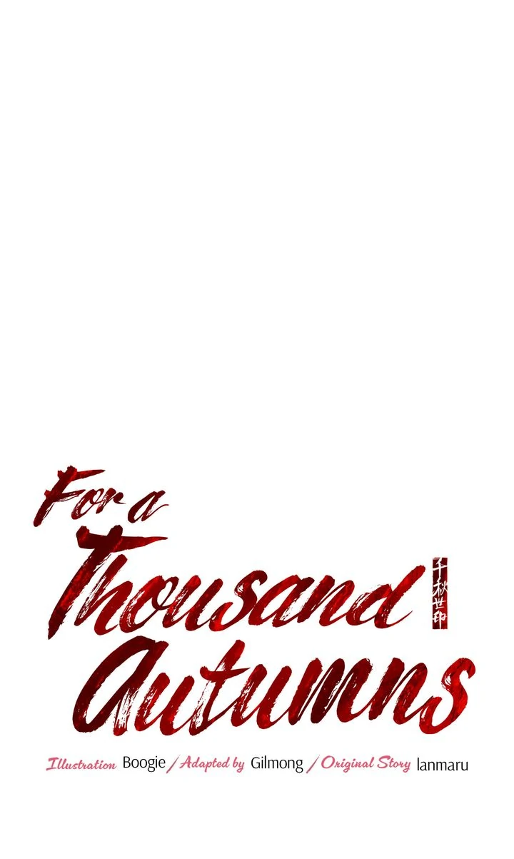For a Thousand Autumns ﴾Official Uncensored﴿‏ - Chapter 13 manhwa