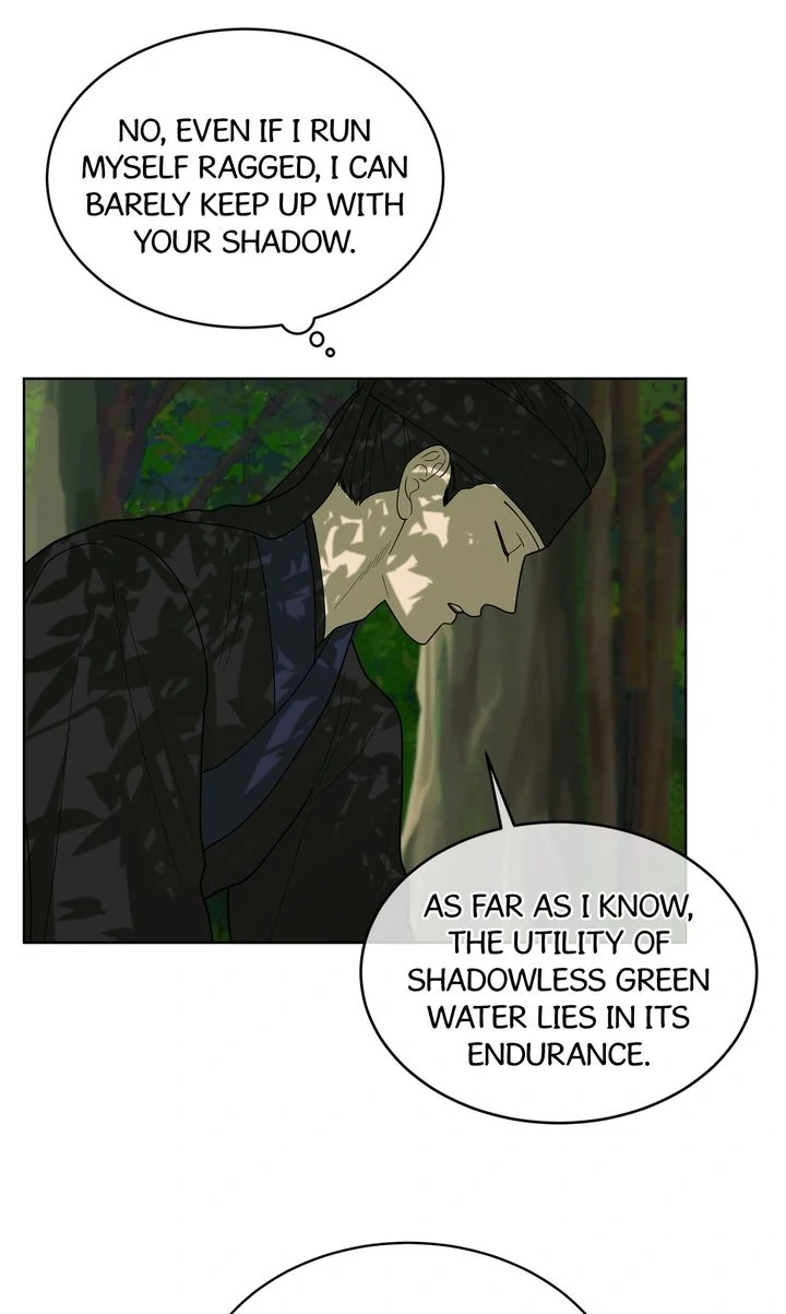 For a Thousand Autumns ﴾Official Uncensored﴿‏ - Chapter 13 manhwa