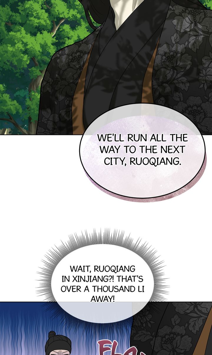 For a Thousand Autumns ﴾Official Uncensored﴿‏ - Chapter 13 manhwa