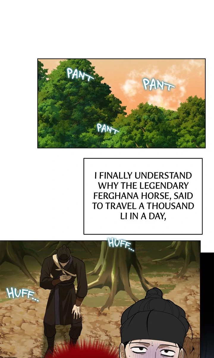 For a Thousand Autumns ﴾Official Uncensored﴿‏ - Chapter 13 manhwa