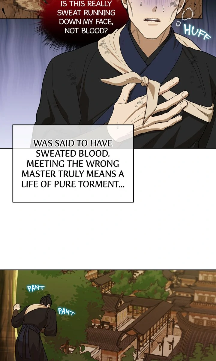 For a Thousand Autumns ﴾Official Uncensored﴿‏ - Chapter 13 manhwa