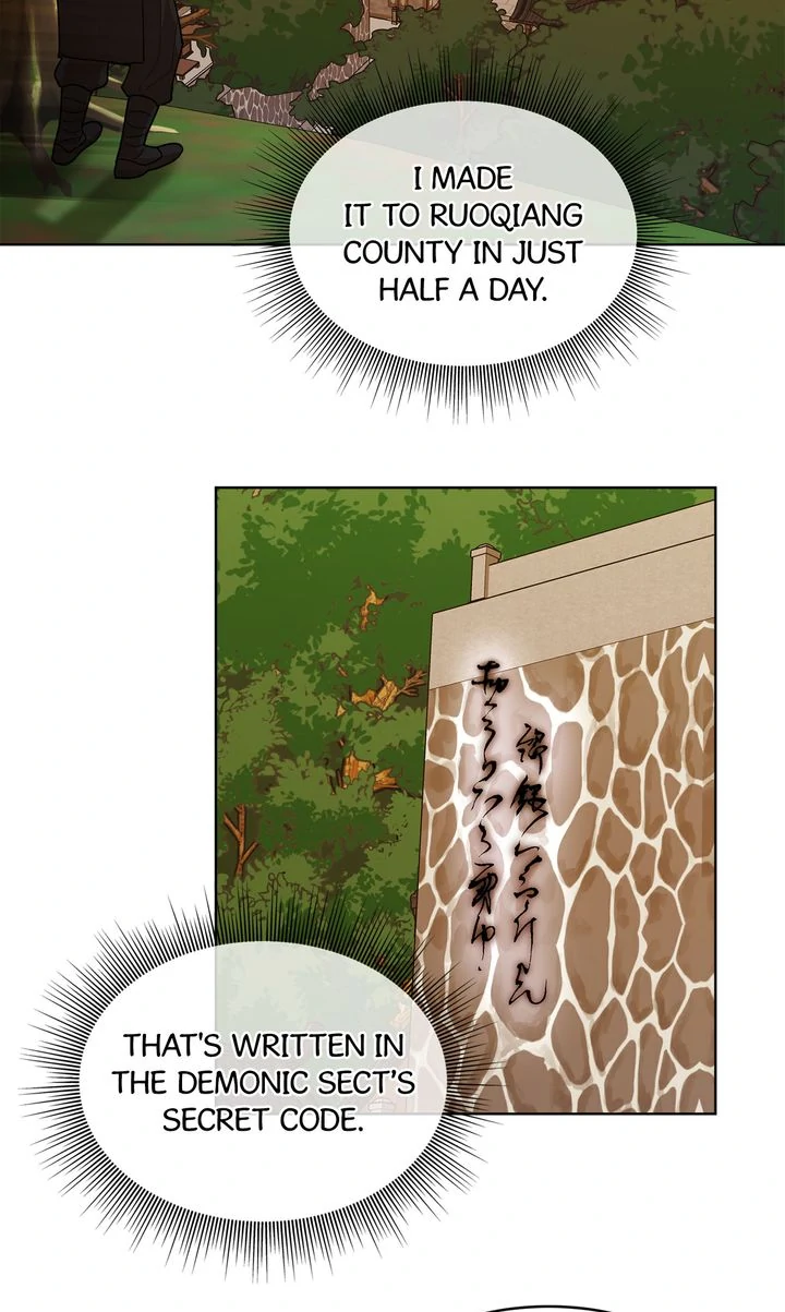 For a Thousand Autumns ﴾Official Uncensored﴿‏ - Chapter 13 manhwa