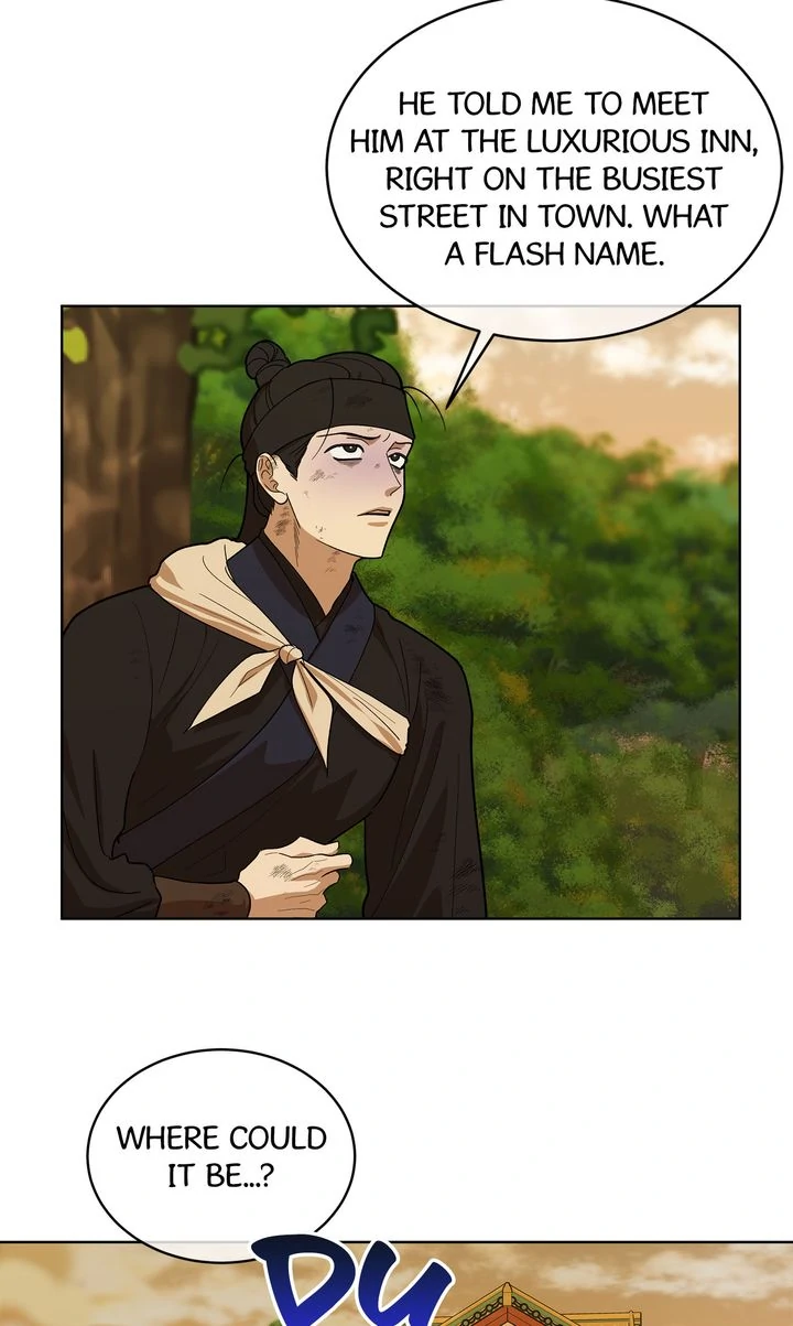 For a Thousand Autumns ﴾Official Uncensored﴿‏ - Chapter 13 manhwa