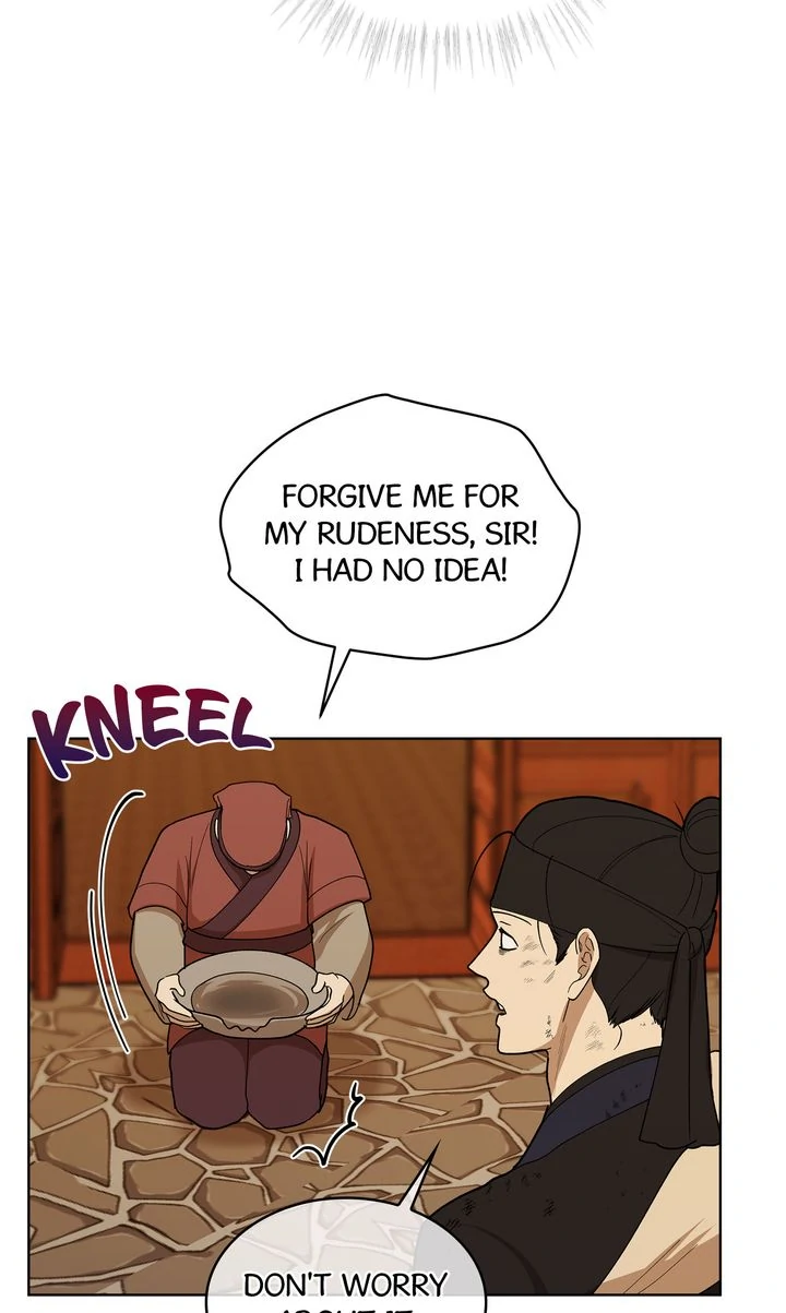 For a Thousand Autumns ﴾Official Uncensored﴿‏ - Chapter 13 manhwa