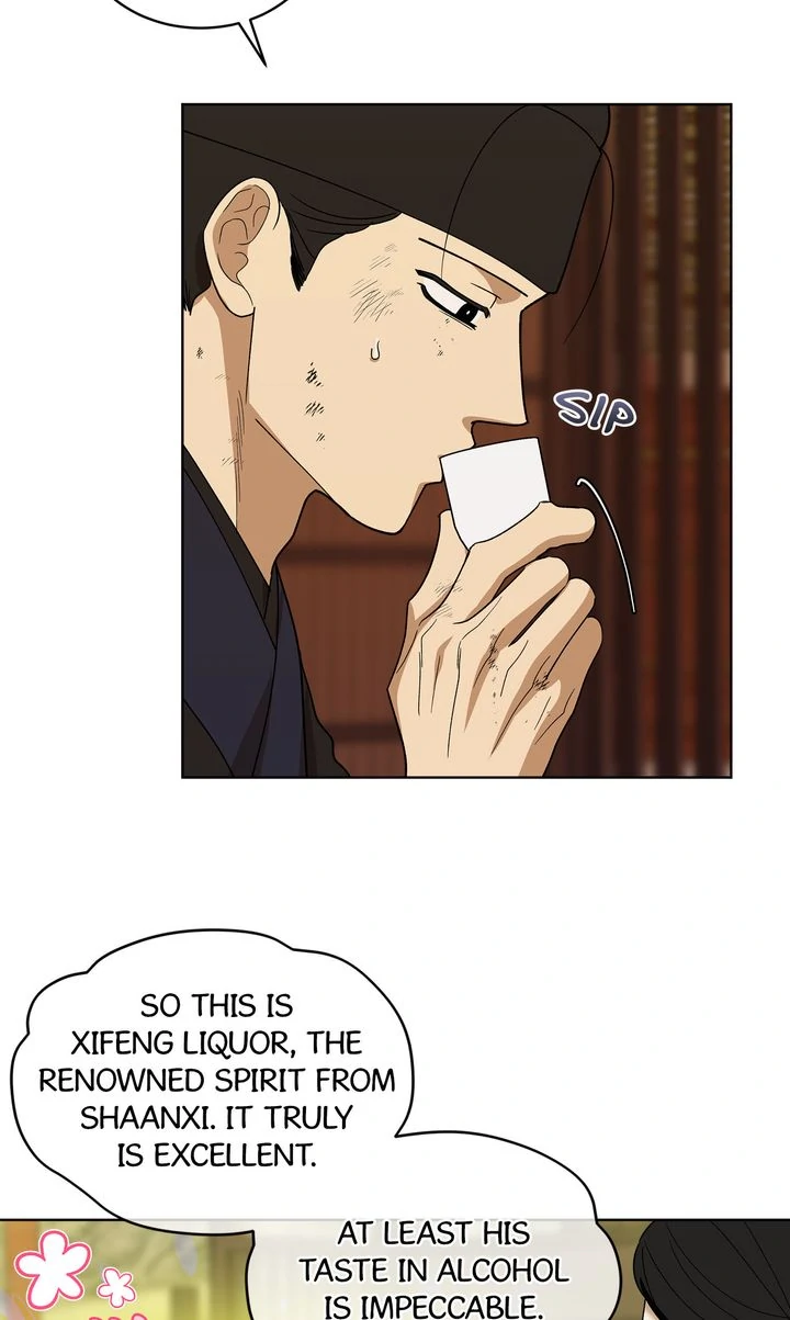For a Thousand Autumns ﴾Official Uncensored﴿‏ - Chapter 13 manhwa