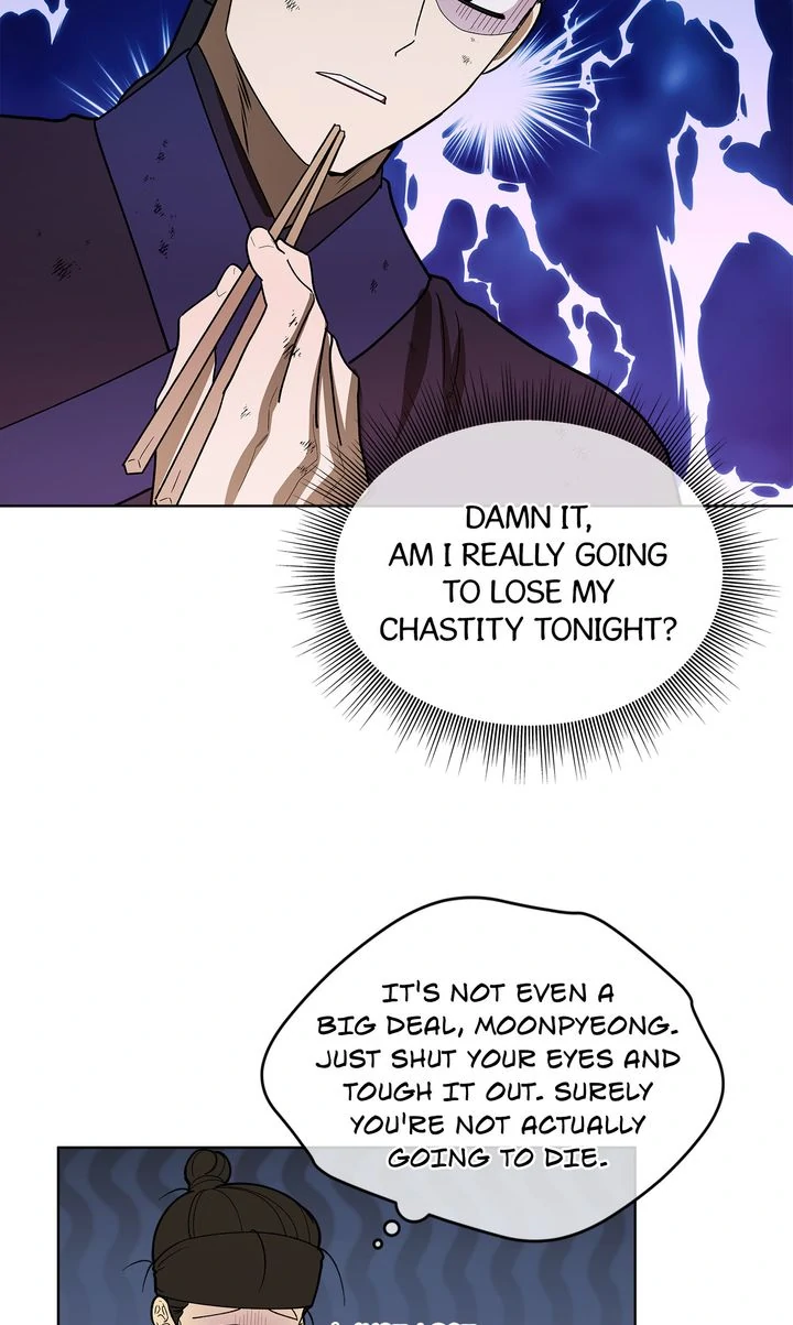 For a Thousand Autumns ﴾Official Uncensored﴿‏ - Chapter 13 manhwa
