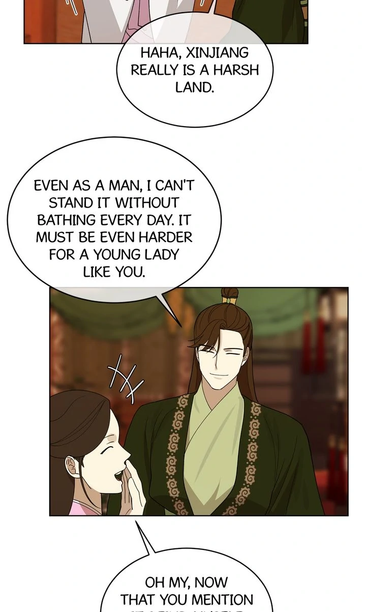 For a Thousand Autumns ﴾Official Uncensored﴿‏ - Chapter 13 manhwa