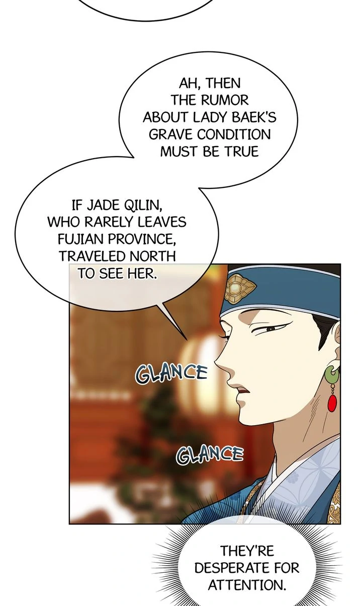 For a Thousand Autumns ﴾Official Uncensored﴿‏ - Chapter 13 manhwa