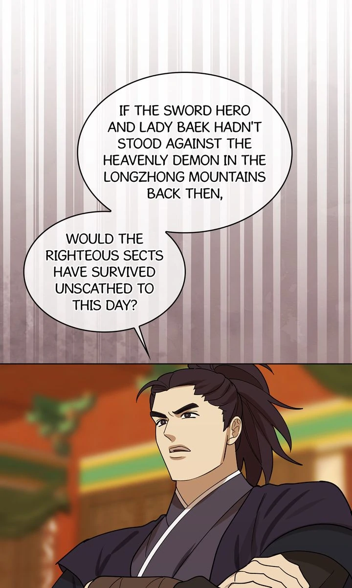 For a Thousand Autumns ﴾Official Uncensored﴿‏ - Chapter 13 manhwa