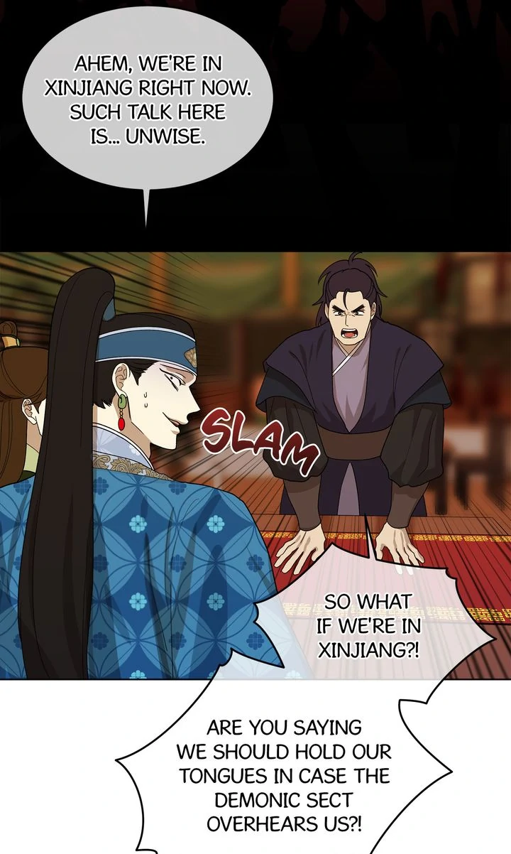 For a Thousand Autumns ﴾Official Uncensored﴿‏ - Chapter 14 manhwa