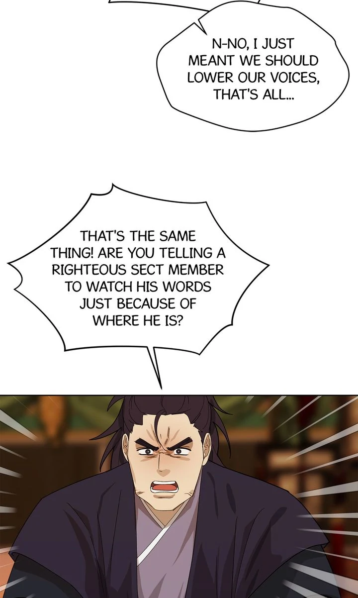 For a Thousand Autumns ﴾Official Uncensored﴿‏ - Chapter 14 manhwa