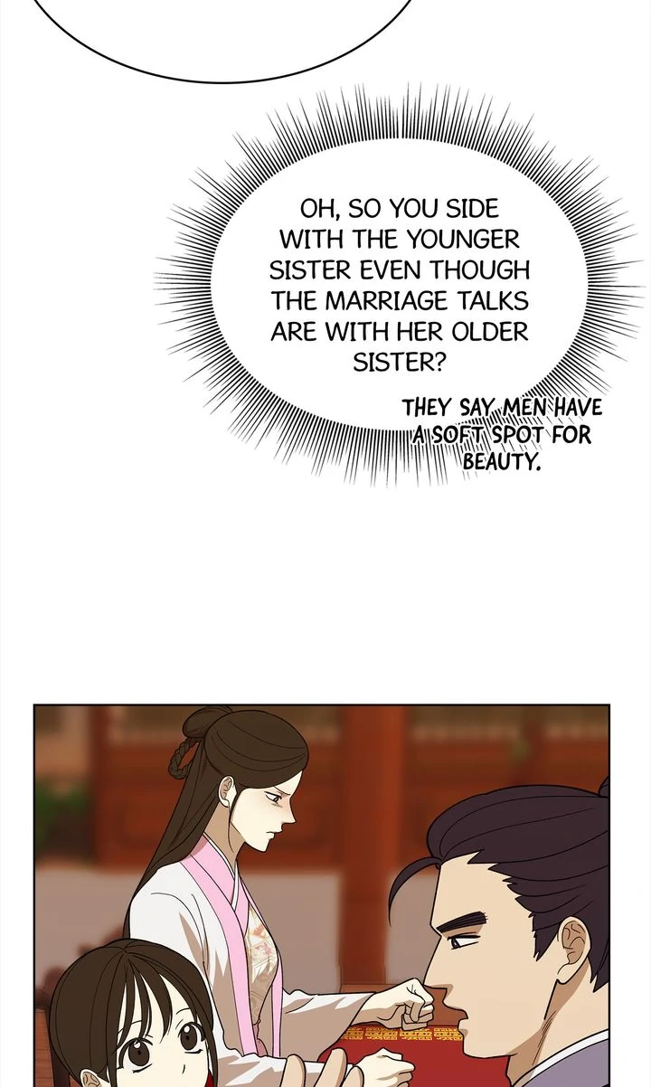 For a Thousand Autumns ﴾Official Uncensored﴿‏ - Chapter 14 manhwa