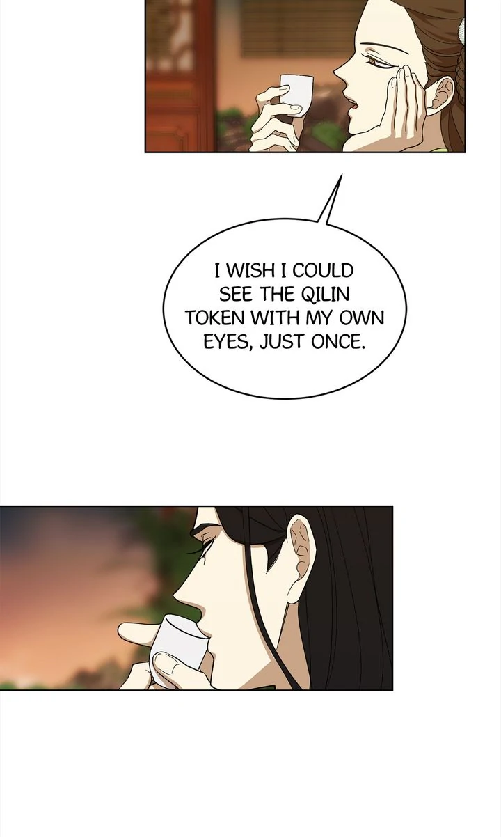 For a Thousand Autumns ﴾Official Uncensored﴿‏ - Chapter 14 manhwa