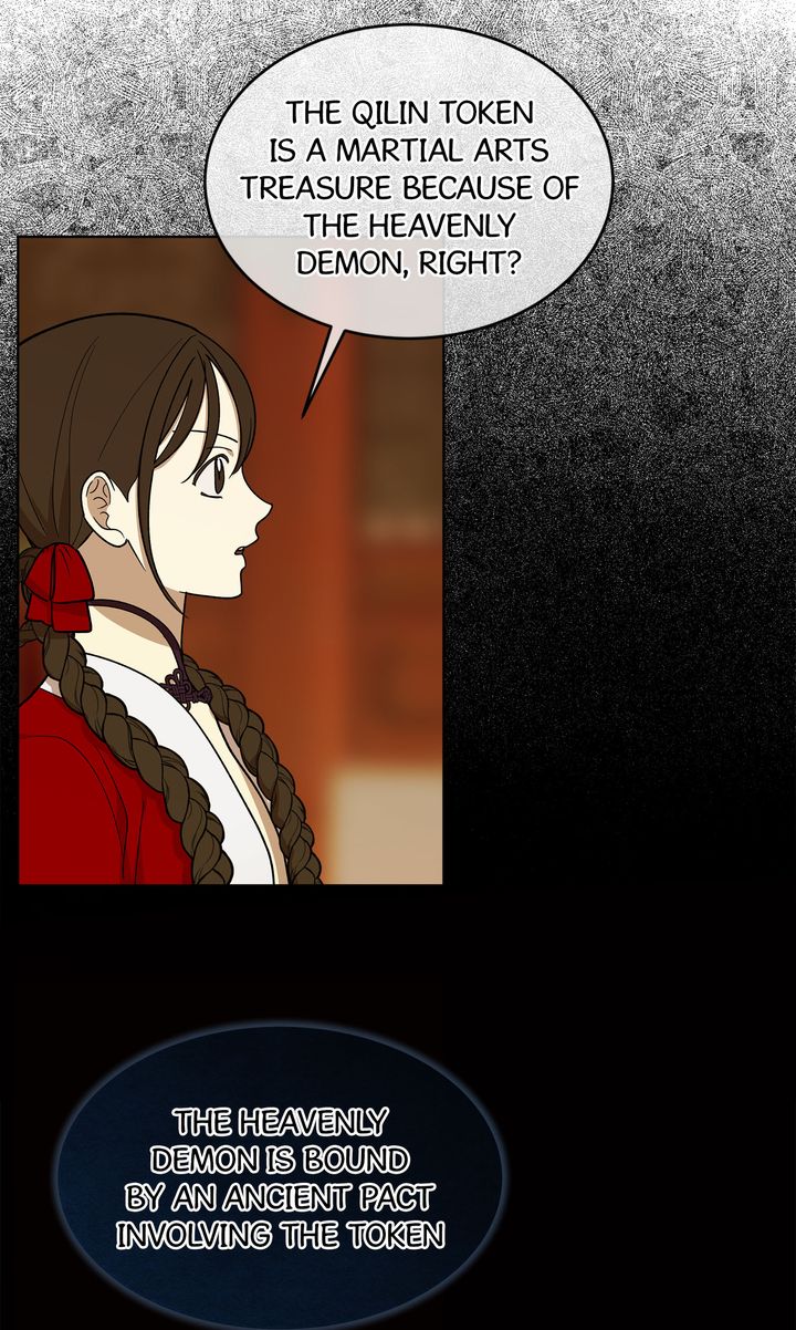 For a Thousand Autumns ﴾Official Uncensored﴿‏ - Chapter 14 manhwa