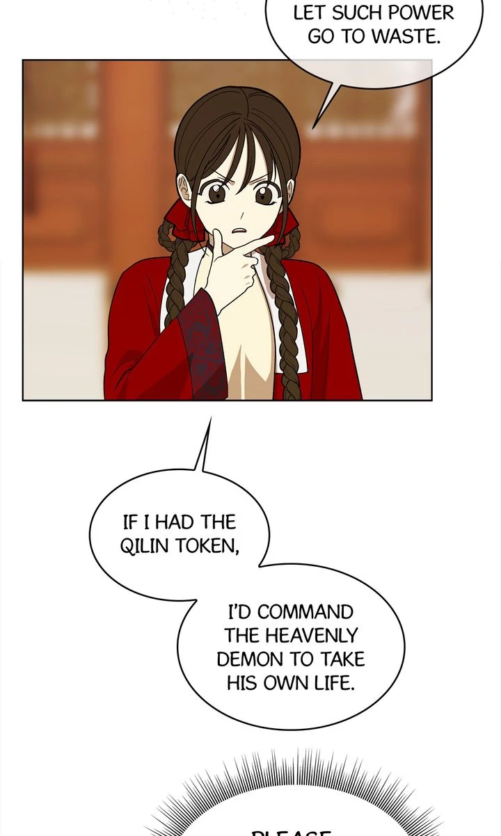For a Thousand Autumns ﴾Official Uncensored﴿‏ - Chapter 14 manhwa