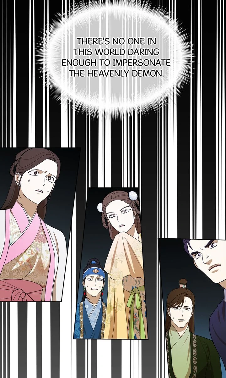 For a Thousand Autumns ﴾Official Uncensored﴿‏ - Chapter 14 manhwa
