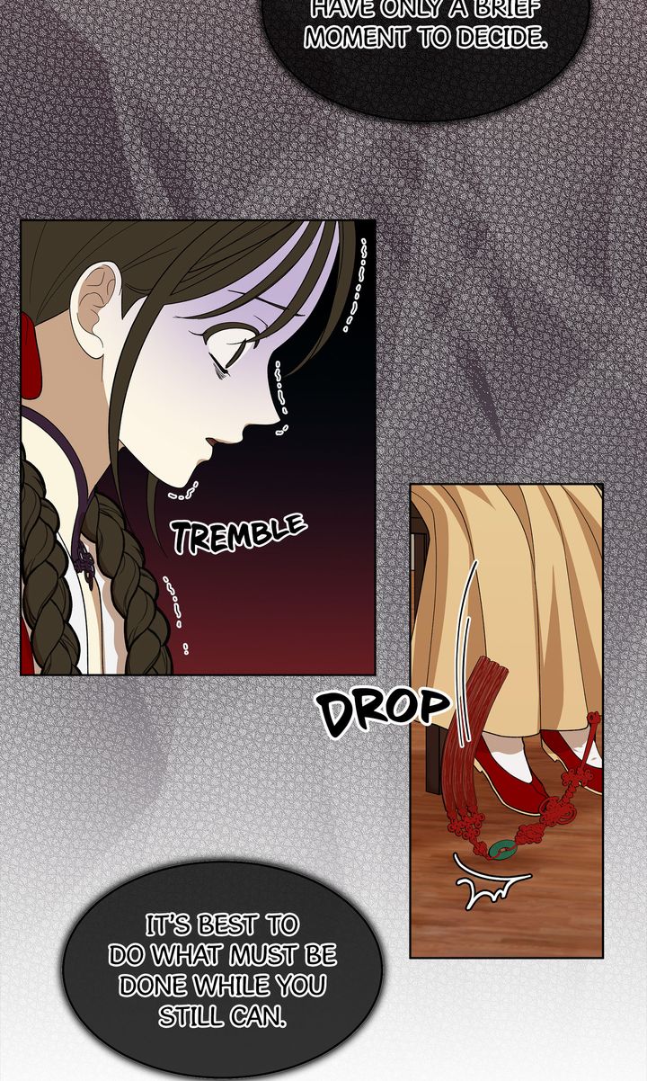 For a Thousand Autumns ﴾Official Uncensored﴿‏ - Chapter 14 manhwa