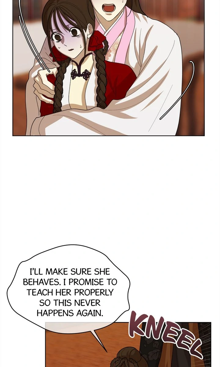 For a Thousand Autumns ﴾Official Uncensored﴿‏ - Chapter 14 manhwa