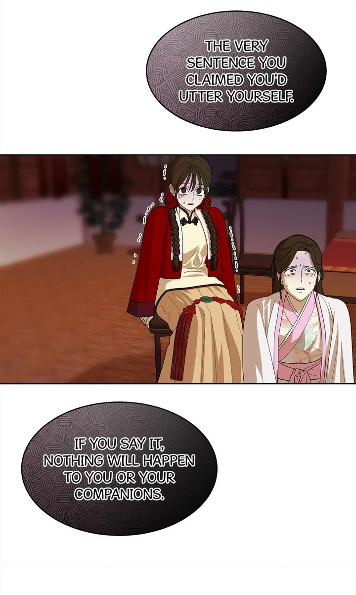 For a Thousand Autumns ﴾Official Uncensored﴿‏ - Chapter 14 manhwa