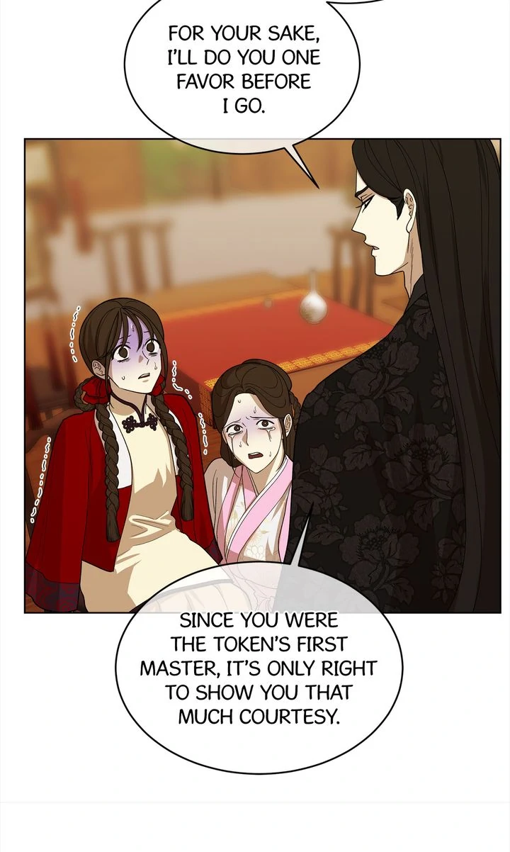 For a Thousand Autumns ﴾Official Uncensored﴿‏ - Chapter 14 manhwa